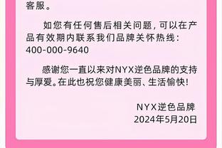 美记：西卡夏天想要4年约1.845亿顶薪 许多总经理对此持谨慎态度