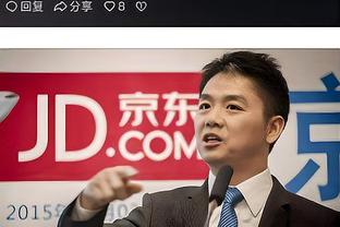 开云电竞入口官网首页登录截图0