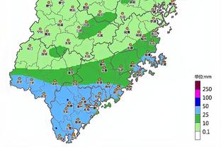 雷竞技raybet即时竞猜截图4