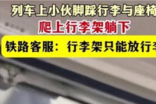 后程乏力！英格拉姆16中7得到22分 下半场6中0&罚球得到4分