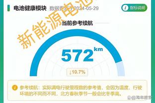 TA：西汉姆接近免签33岁谢菲联门将福德林汉姆