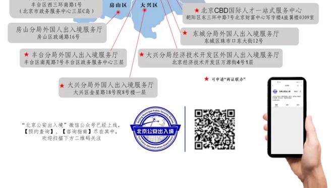 独行侠自2011年夺冠之后第二次突破首轮 上次是2022年进西决